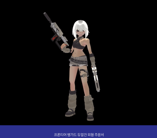 ZnyyaA.gif