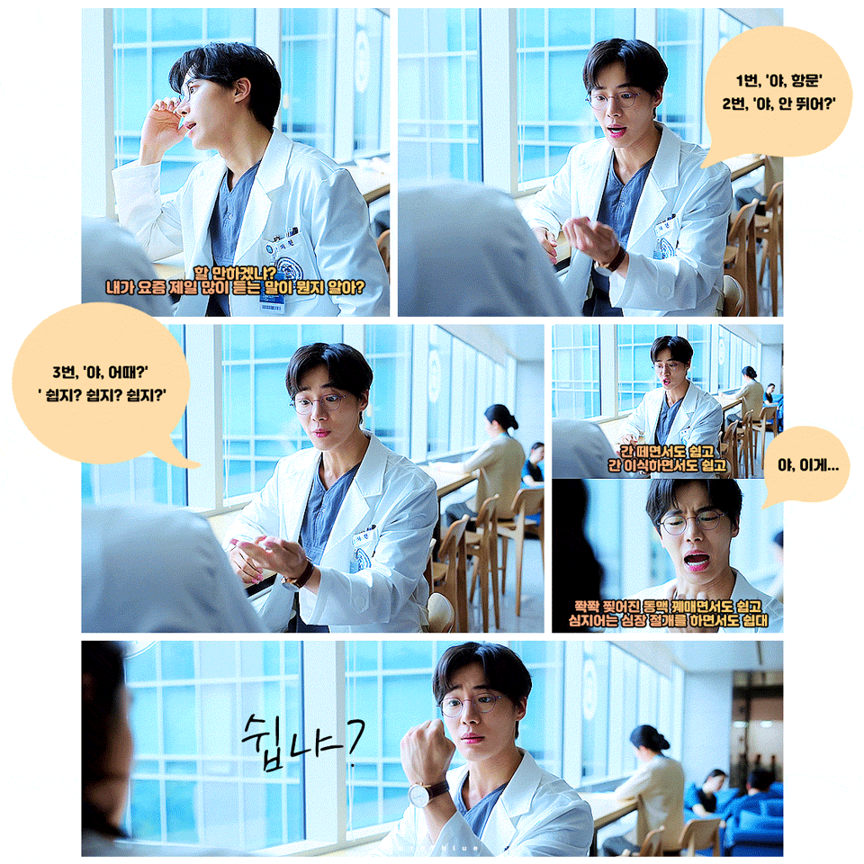 ZqinIw.gif