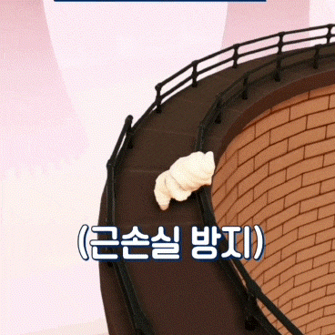 ZtDqaS.gif