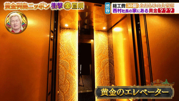 aGWOfo.gif