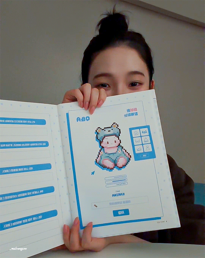 aOXGUu.gif