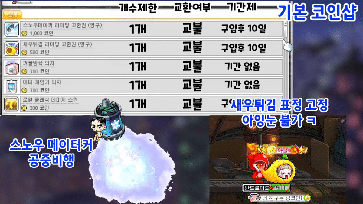 더쿠 이미지 보기