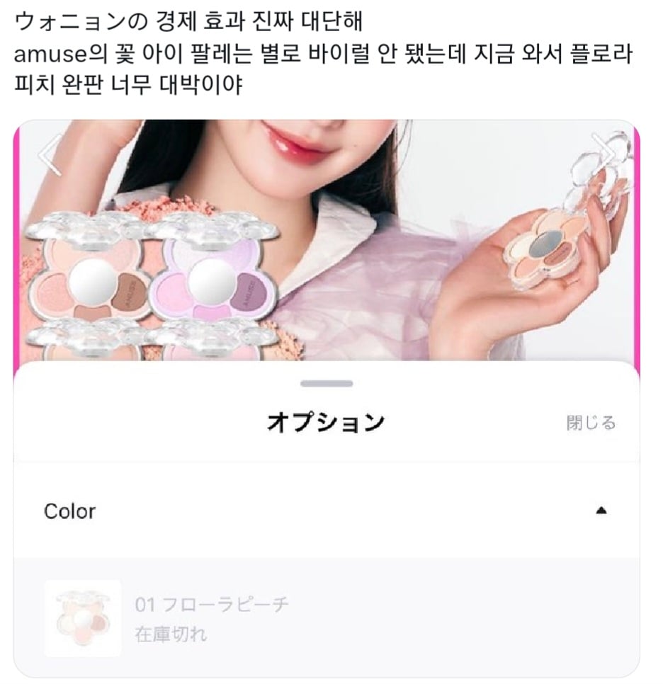 aRQrMn