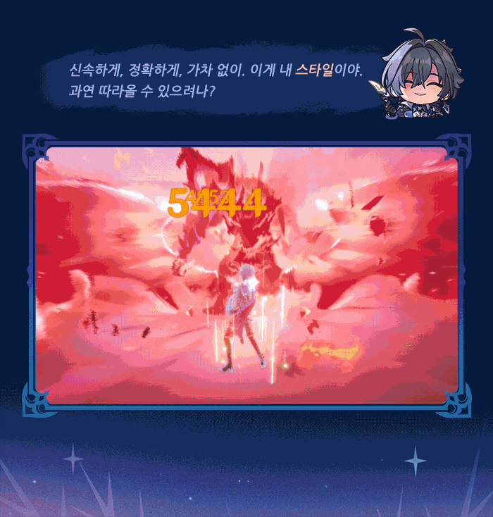 aUTSph.gif