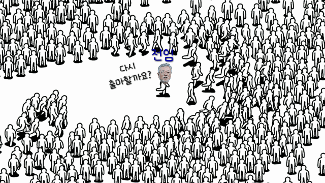 anscqh.gif