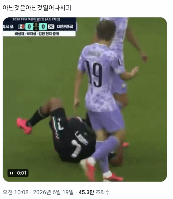 asFgJB.gif