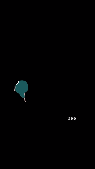 azjWcm.gif