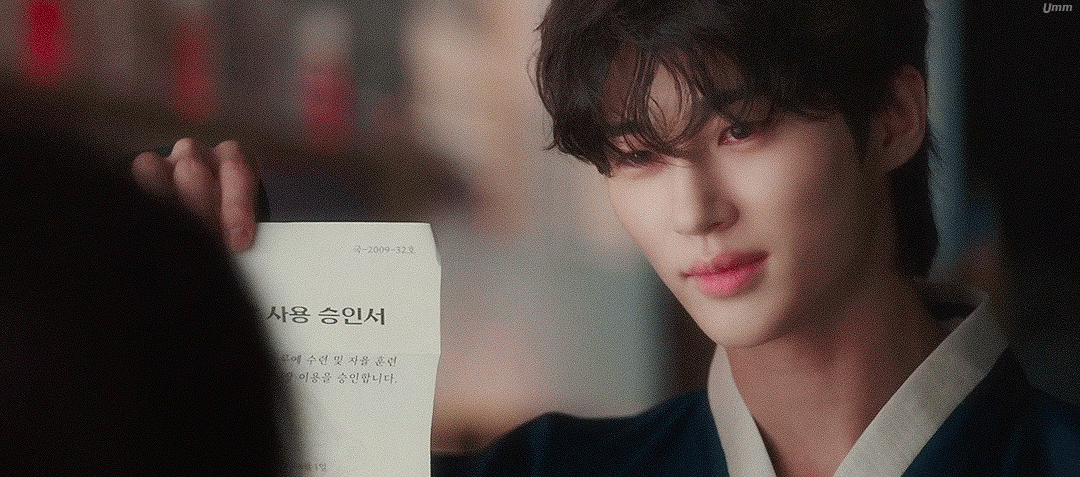 bBKyFu.gif