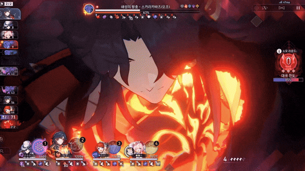 bOcuJR.gif