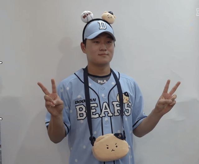 batCYI.gif