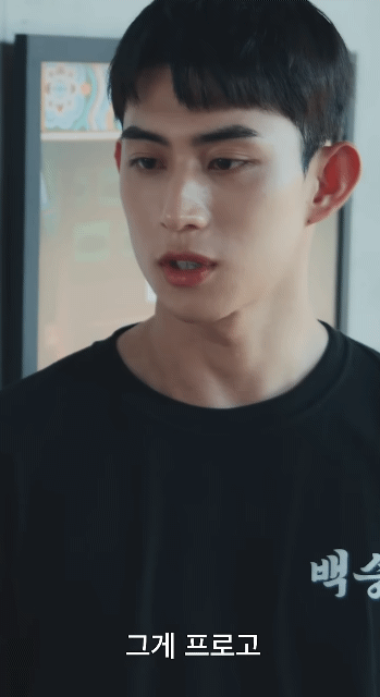 cIhtyF.gif