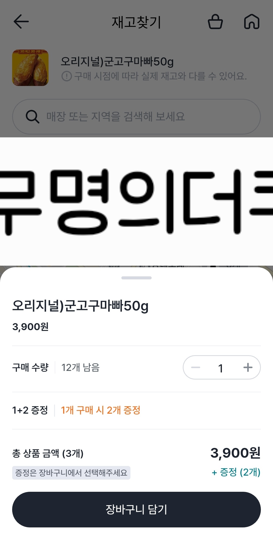 cMqDgt