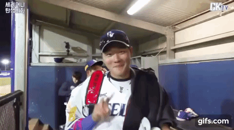 cUmikY.gif