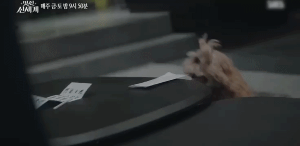 cVHuob.gif