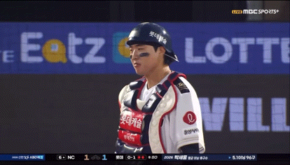 cWzNer.gif