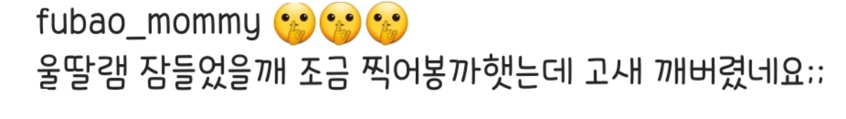 ctQmWh