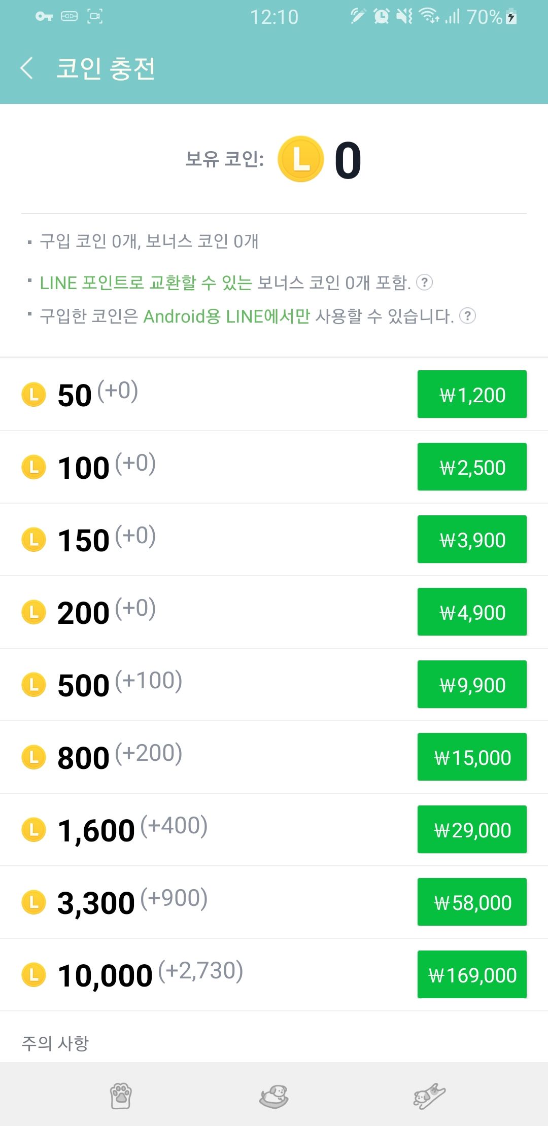 더쿠 이미지 보기