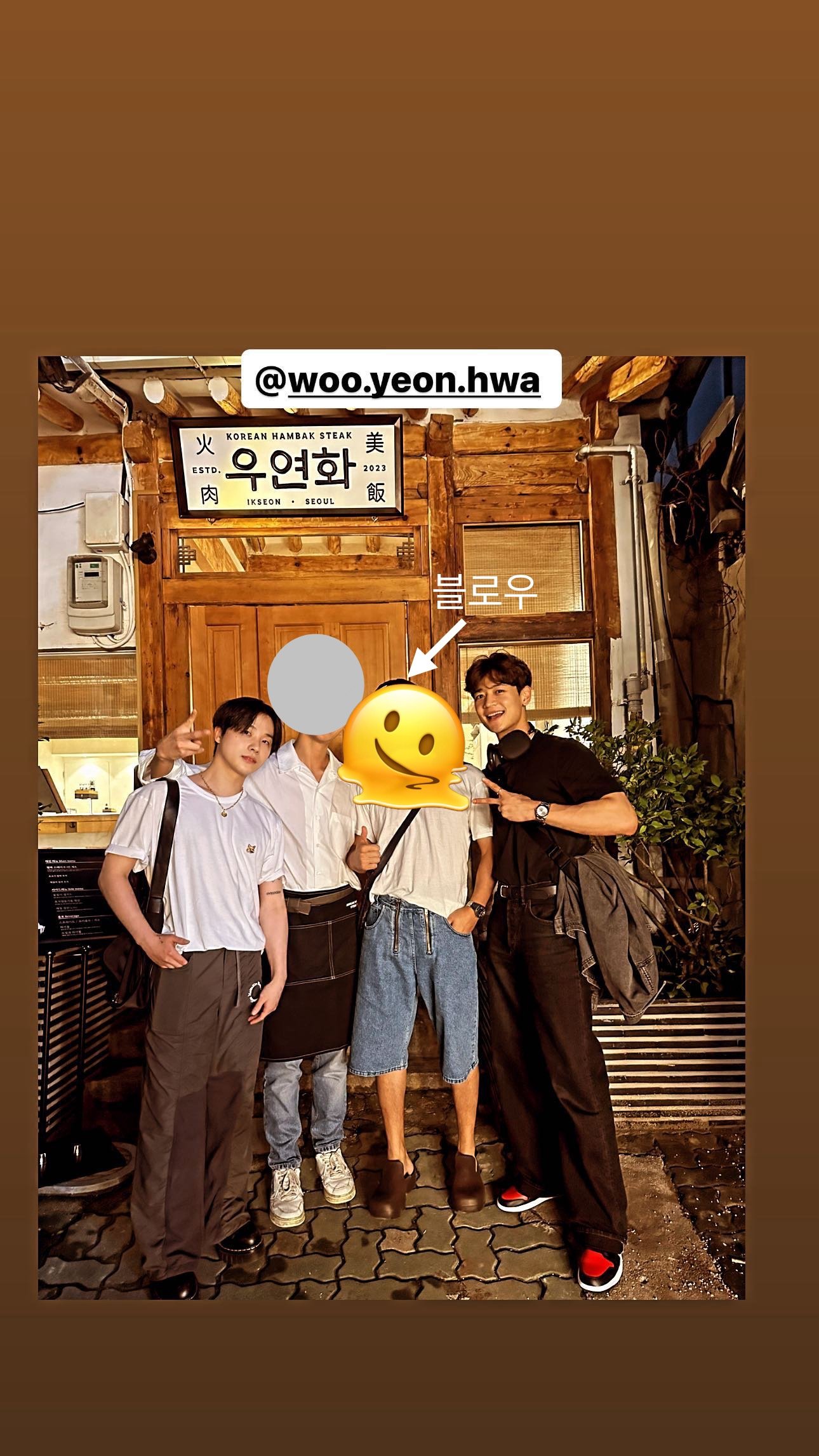 더쿠 - @@: 저도 블로우(헤어샵)여가지고.... <ㅋㅋㅋㅋㅋㅋ