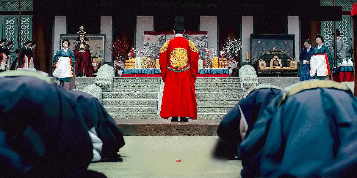 eBSEEL.gif