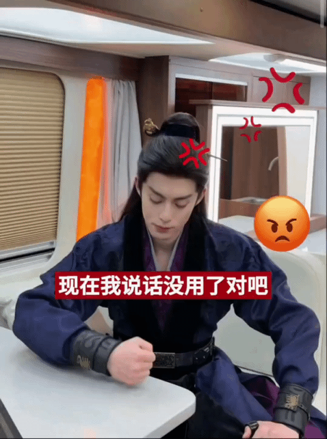 eFhHCF.gif