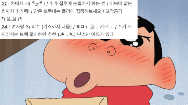 eGFwvn.gif