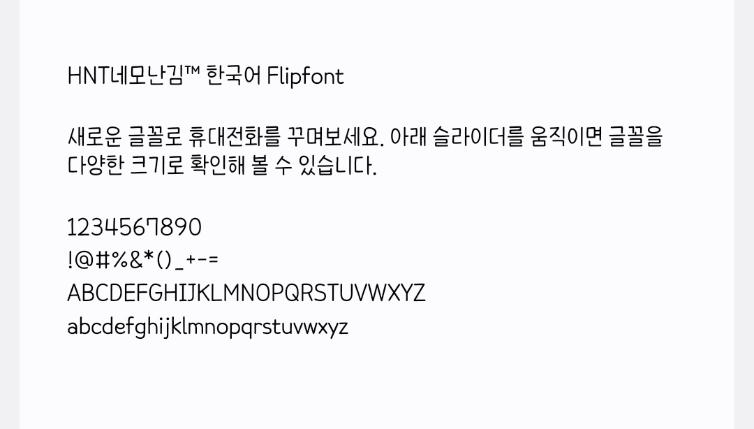 eOHWFQ