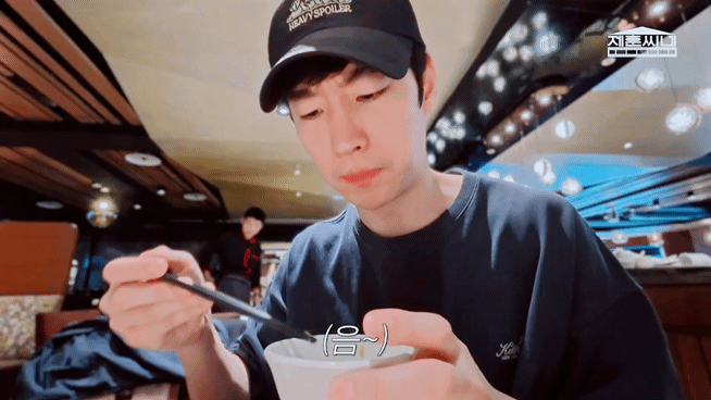 eOfPTI.gif