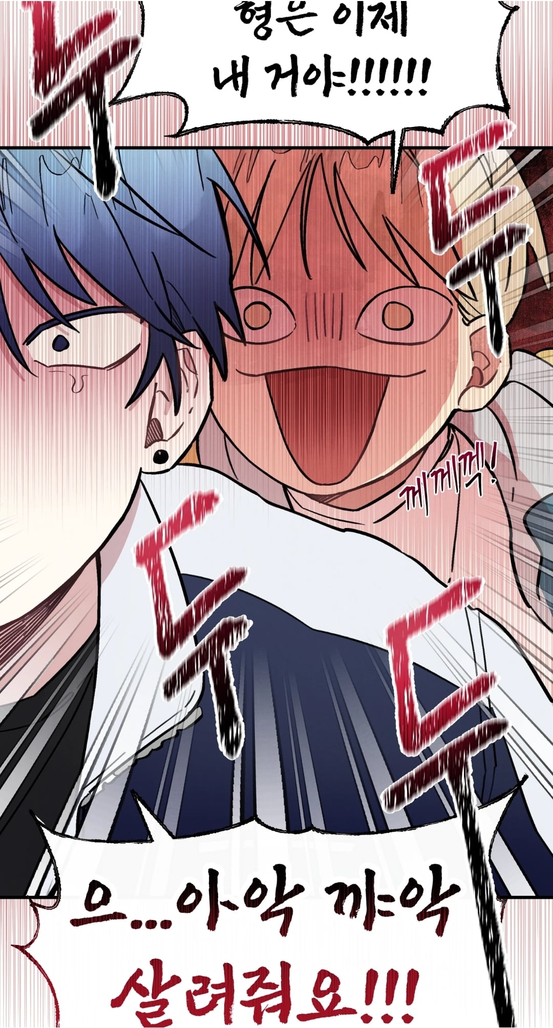 eOghDJ