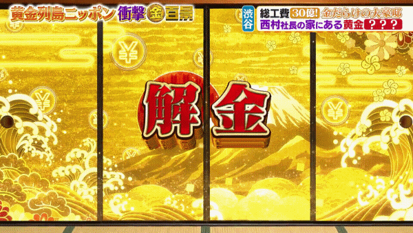 eQDDUl.gif