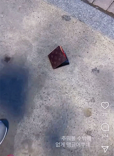 eSDqKL.gif