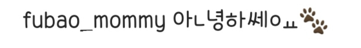 eTXbmQ