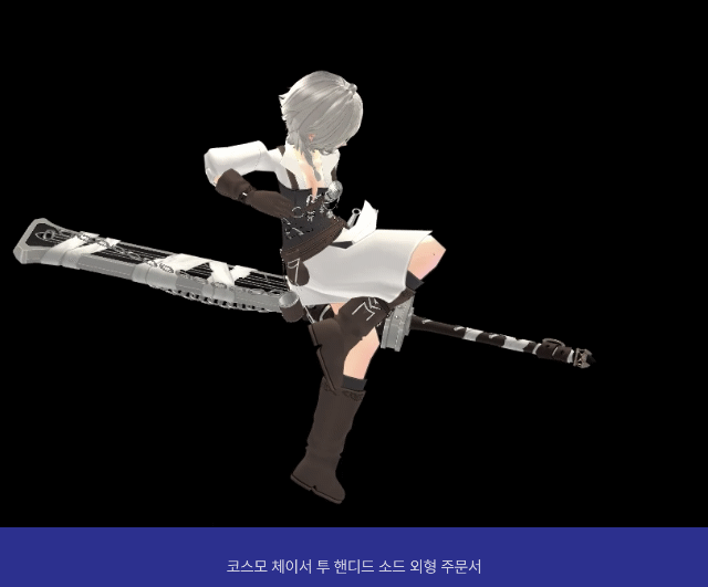 eTruvY.gif