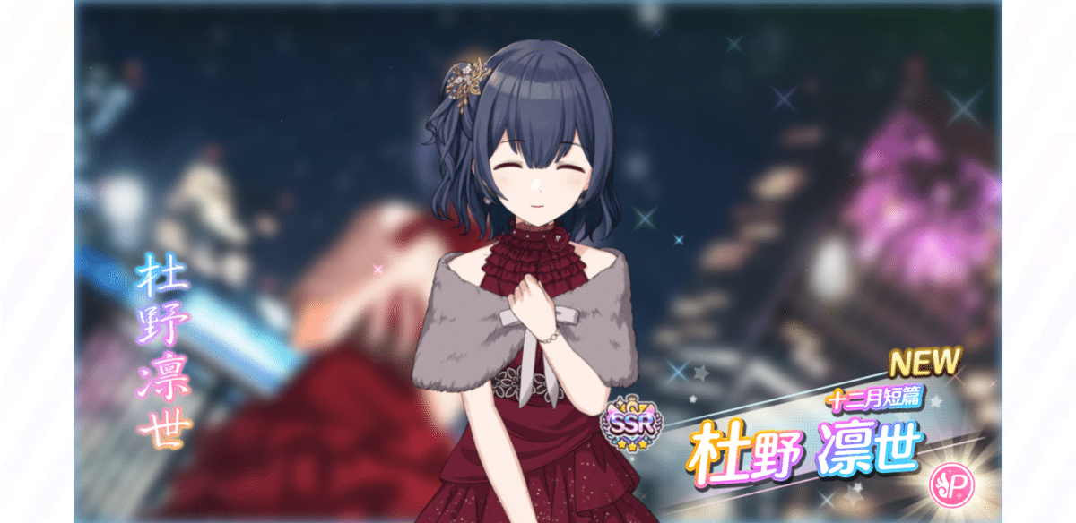 eVFbL.png