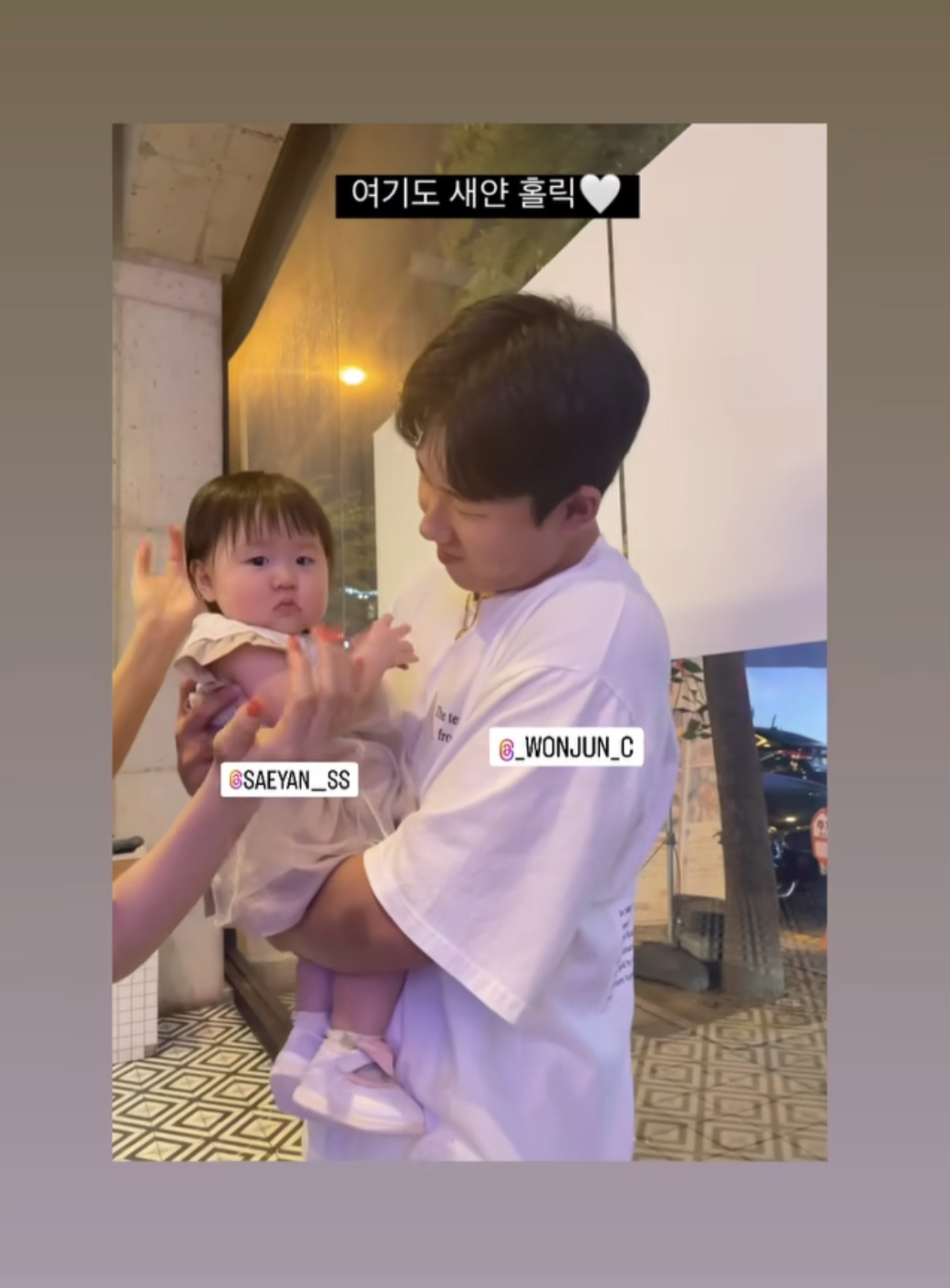 더쿠 - 서준❤️언준&선넨이랑 새얀이^ᶘ=ू˃Ⱉ˂ू=ᶅ^