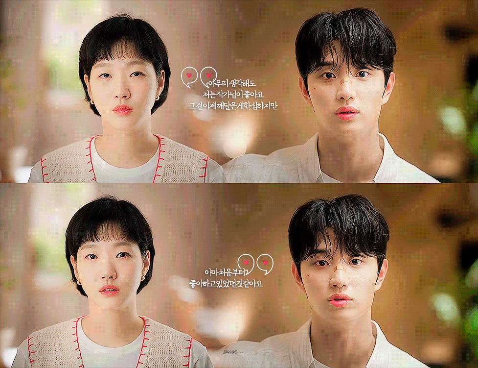 eWGbPy.gif