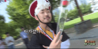eiojwT.gif