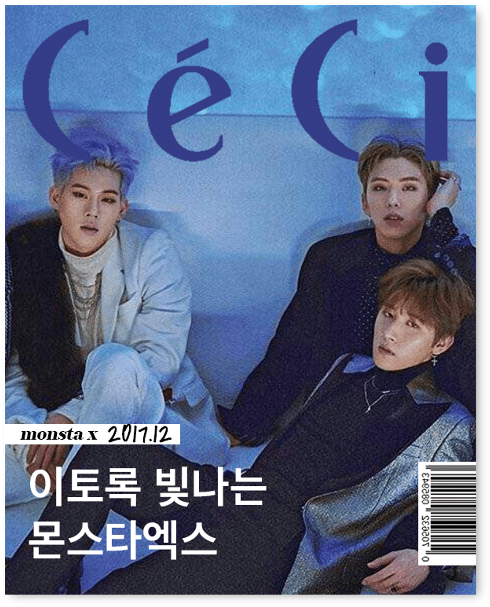 201712쎄씨
