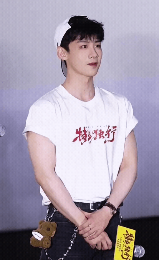 emHaap.gif