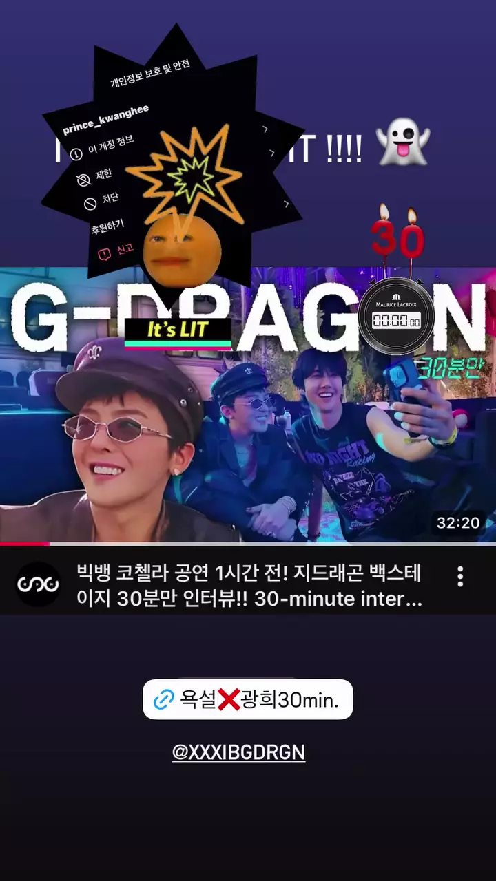 fGMZOz