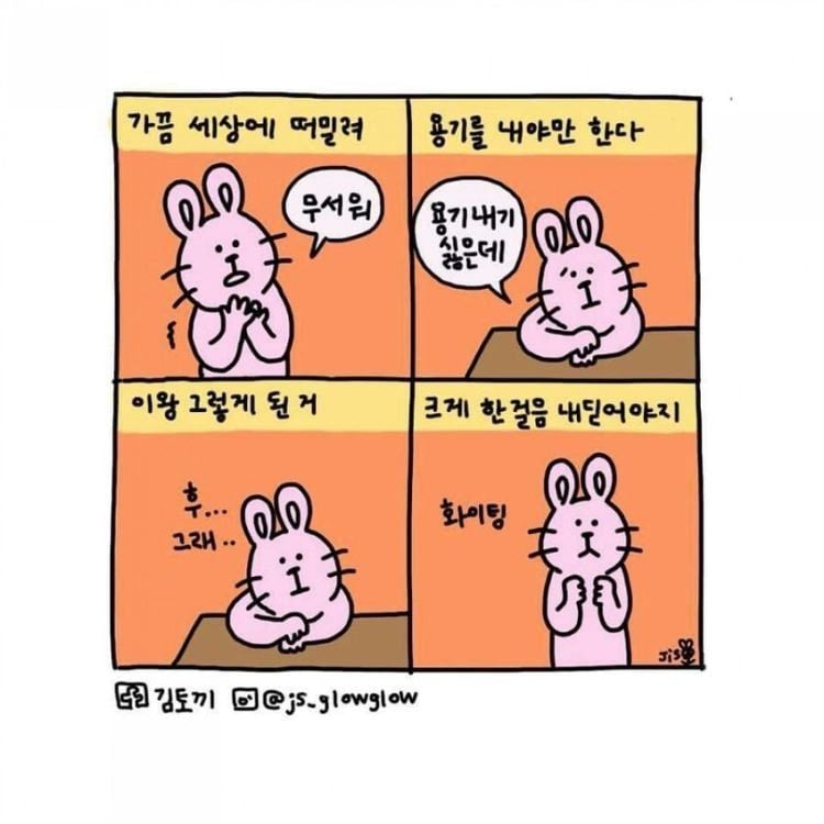 fWQwr.jpg