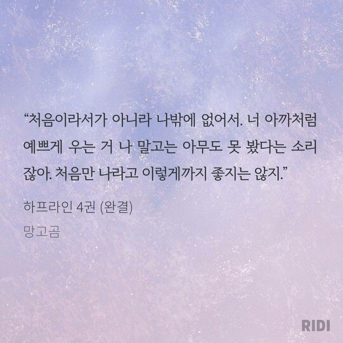 fcCjd