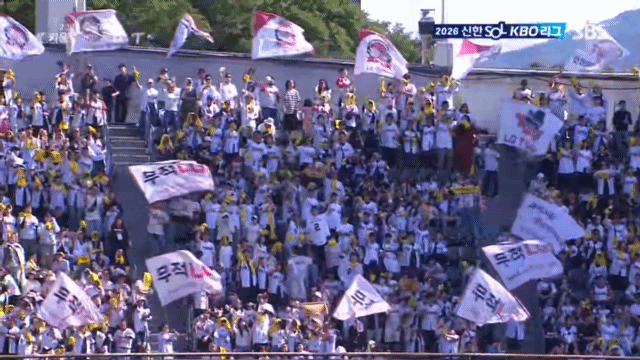 fkojkv.gif