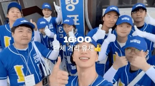 fpIjJm.gif