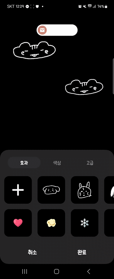 gCfuVF.gif