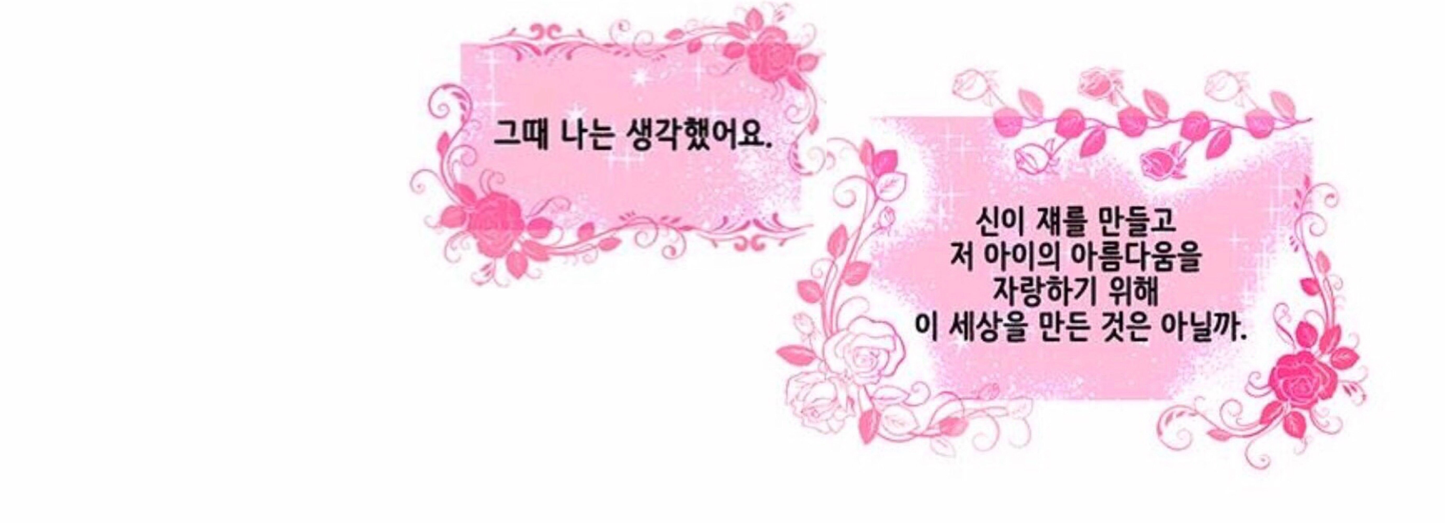 더쿠 이미지 보기