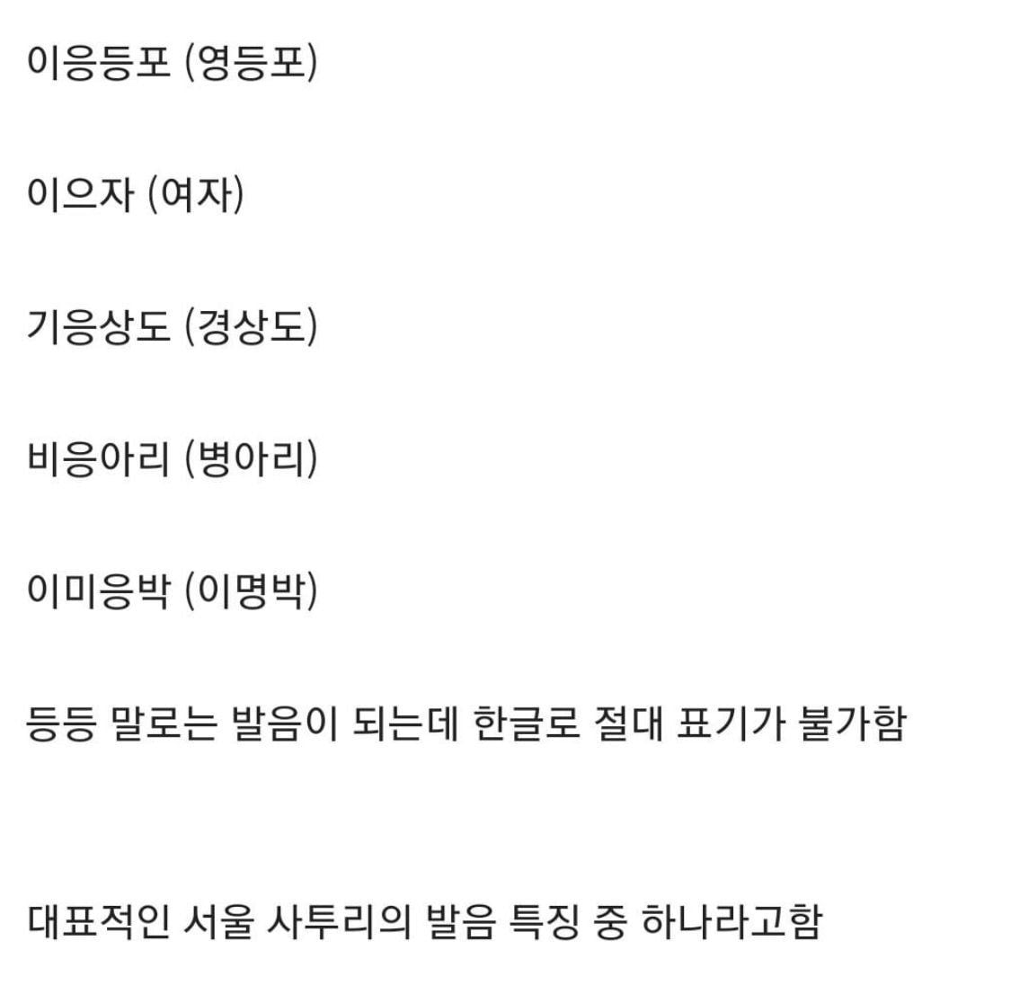 더쿠 이미지 보기