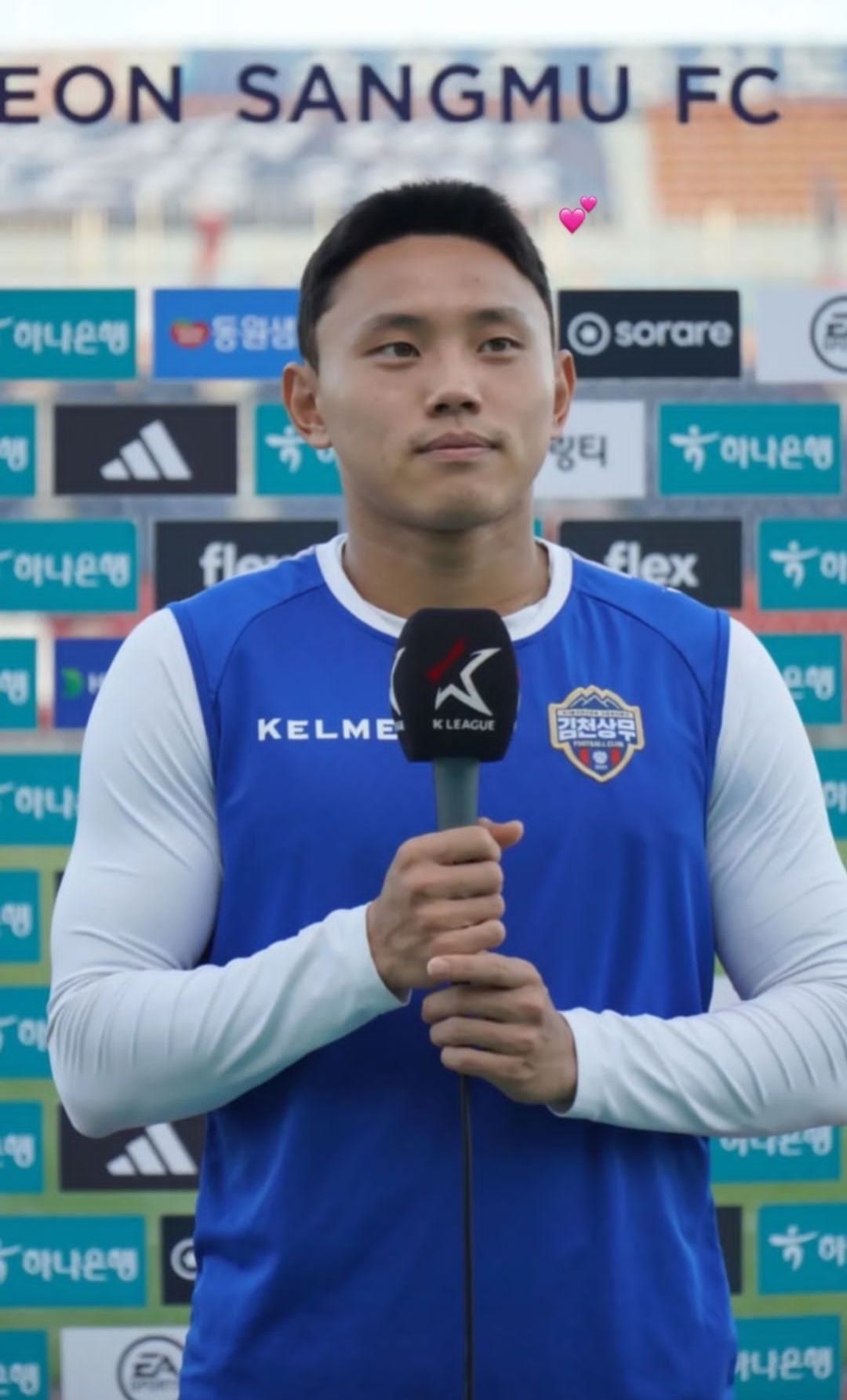 더쿠 - 영욱이 약간 몸이 커졌나..?
