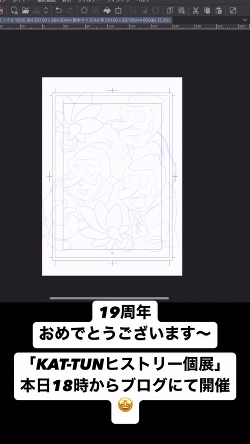 gtlEEq.gif
