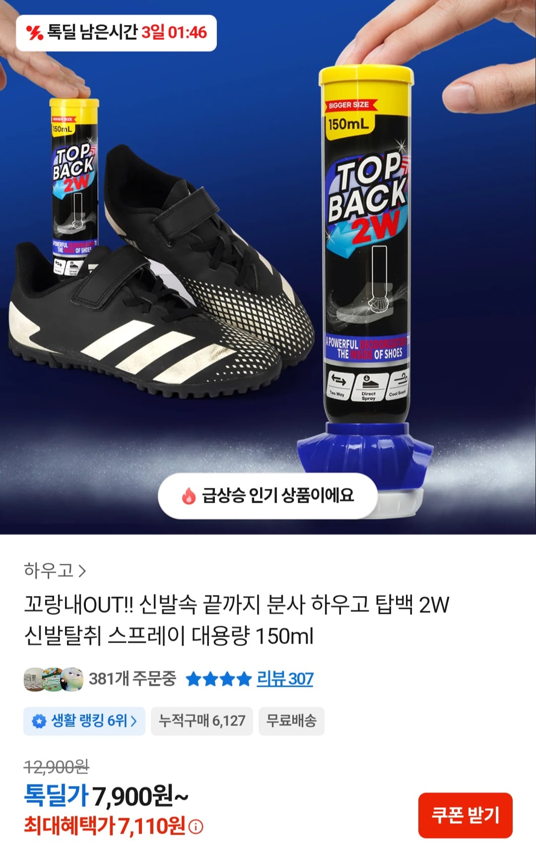 gzNFkt
