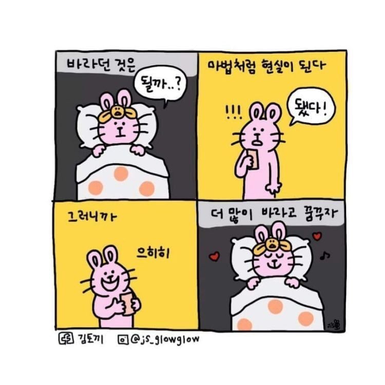 hGzhx.jpg